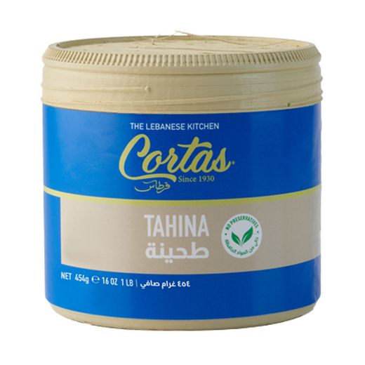 Cortas Tahina (454 G) - Aytac Foods