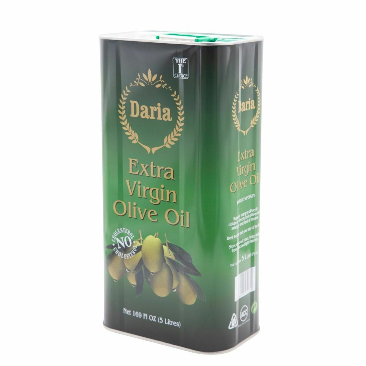 Daria Extra Virgin Olive Oil (5L) - Aytac Foods