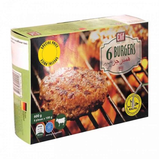 Elif 6 Beef Burger (600G) - Aytac Foods