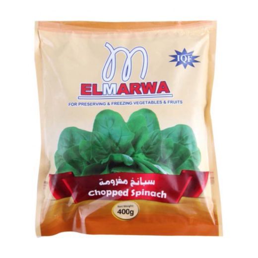 Elmarwa Chopped Spinach (400G) - Aytac Foods