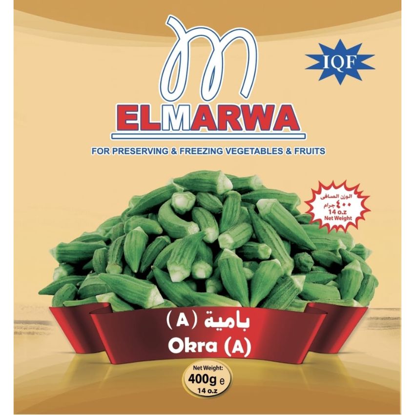 Elmarwa Okra (A) (400G) - Aytac Foods