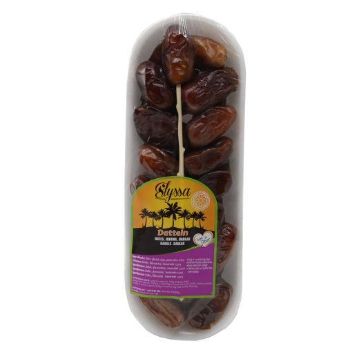 Elyssa Tunisian Dates (200G) - Aytac Foods