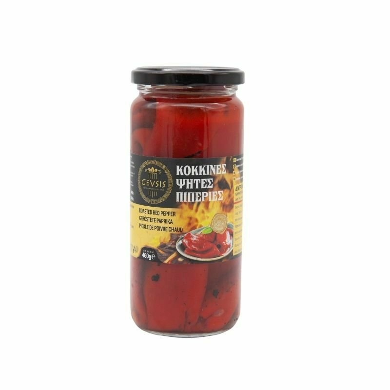 Gevsis Roasted Red Peppers (460G) - Aytac Foods