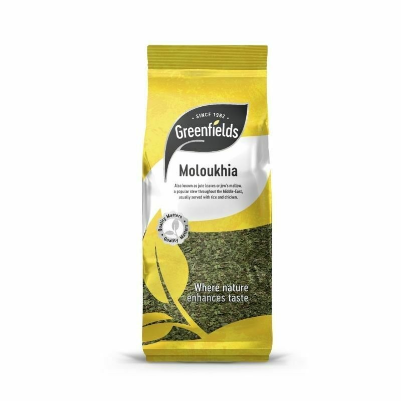 Greenfields Moloukhia (100G) - Aytac Foods