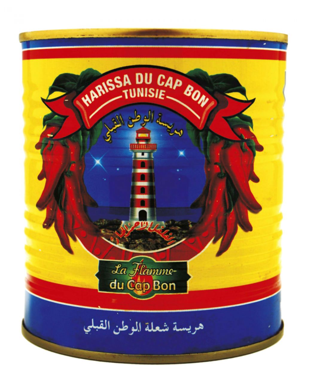 Harissa Du Cap Bon 4/4 (760G) - Aytac Foods