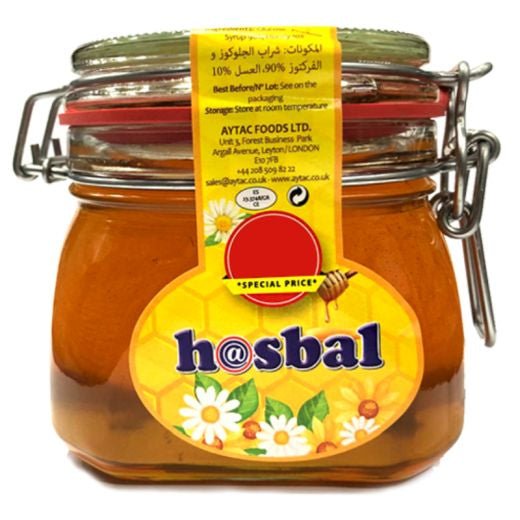 Hasbal Plain (750G) - Aytac Foods