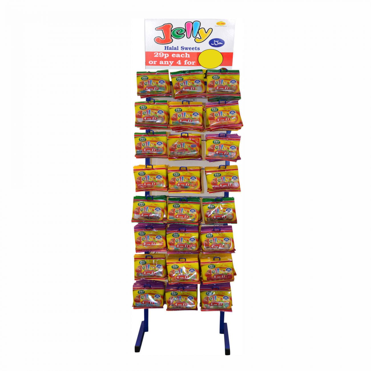 Jelly Halal Sweets 4 For 1 (35 gr X 96 pcs) - Aytac Foods