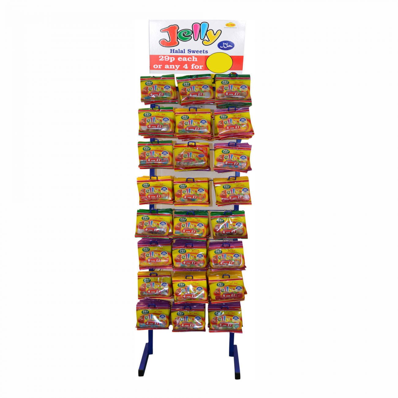 Jelly Halal Sweets Fizzy 4 For 1 (36 G) - Aytac Foods