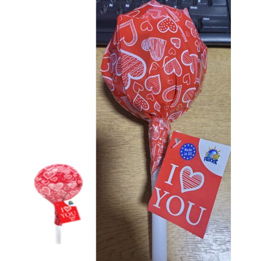 Jm Un Giant Lollypop-I Love You (120G) - Aytac Foods
