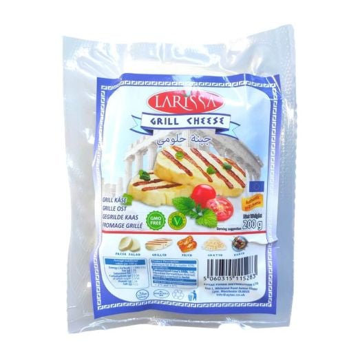 Larissa Grill Cheese (Halloumi) (200G) - Aytac Foods