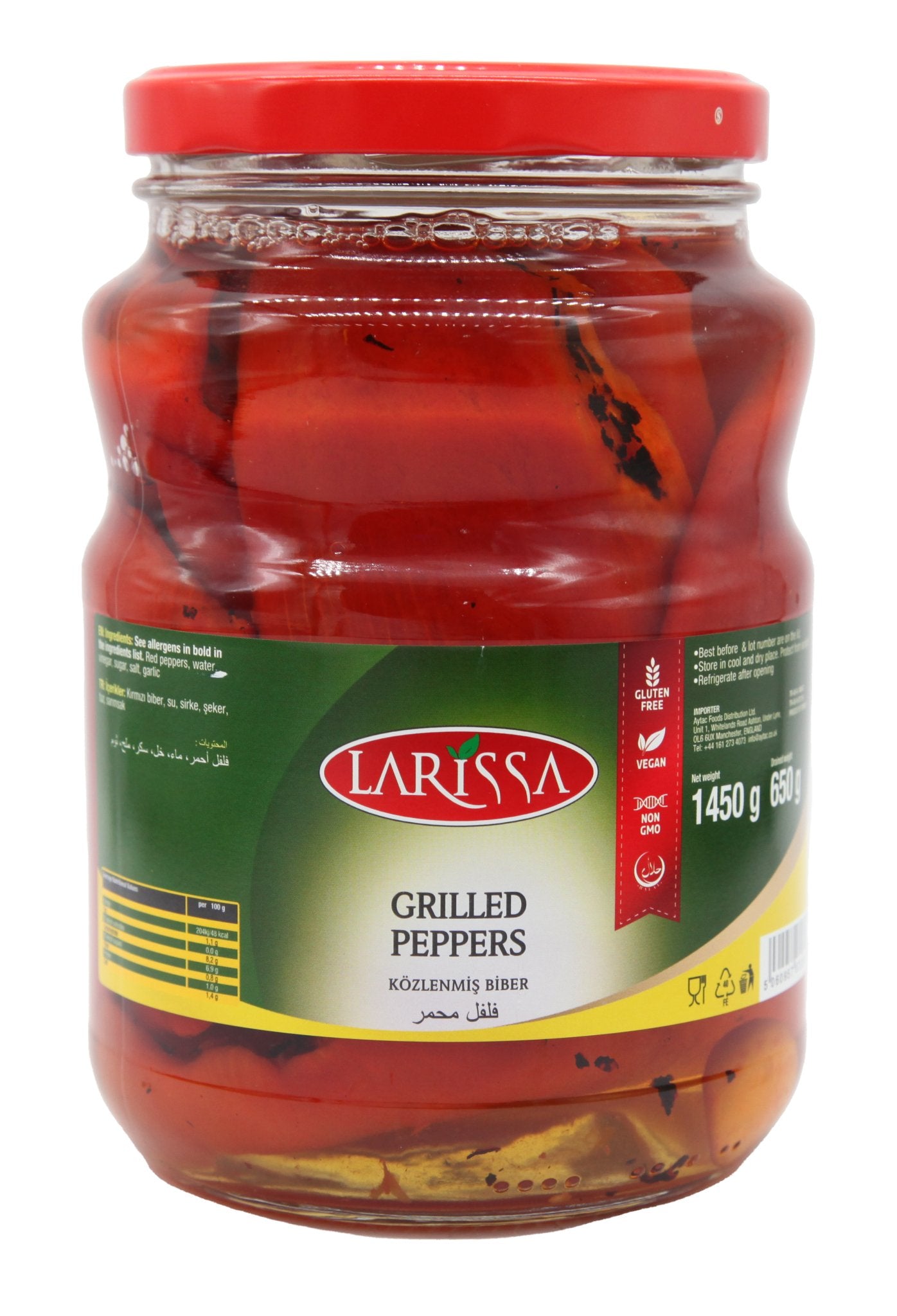 Larissa Grilled Peppers (1500CC) - Aytac Foods