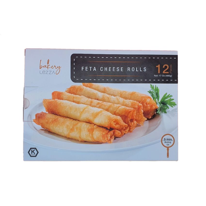 Lezza Feta Cheese Rolls-Kalem Boregi (500G) - Aytac Foods