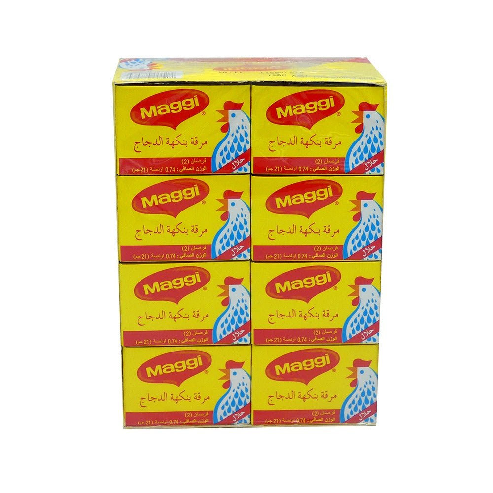 Maggi Chicken Flav Cubes Halal (21 GR Cubes) - Aytac Foods