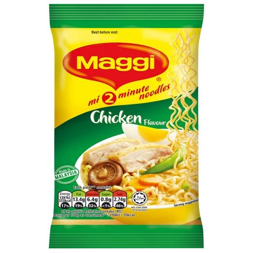 Maggi Chicken Noodles (75G) - Aytac Foods