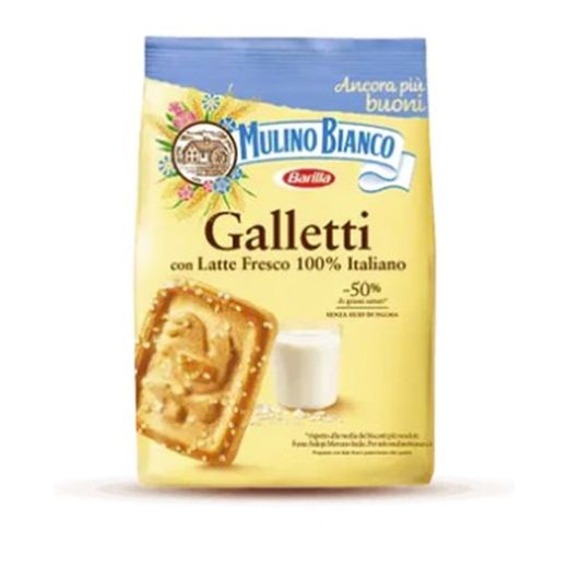 Mulino Bianco Classici Galletti (350G) - Aytac Foods