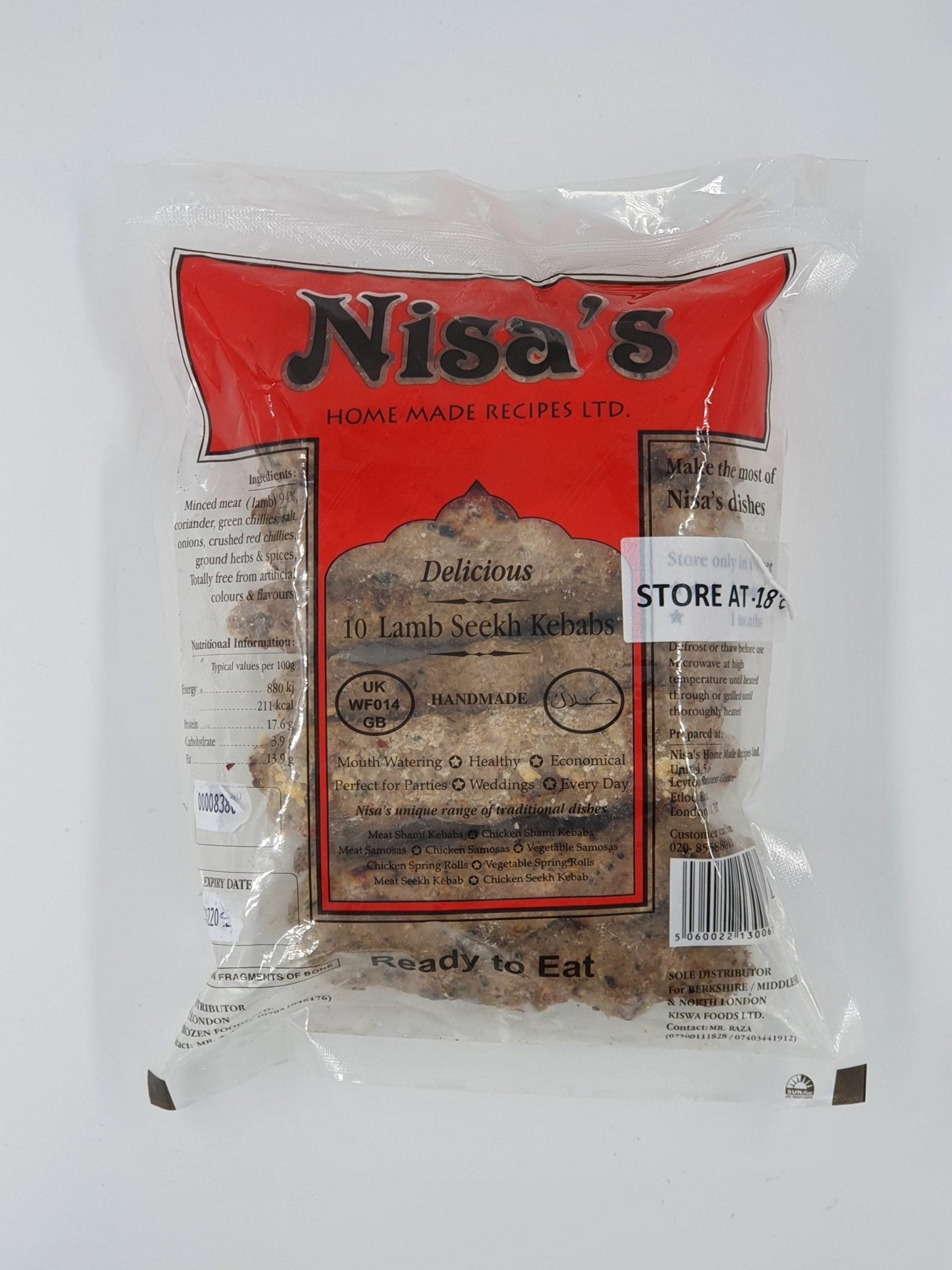 Nisa's Lamb Seekh Kebab (16pcs) - Aytac Foods