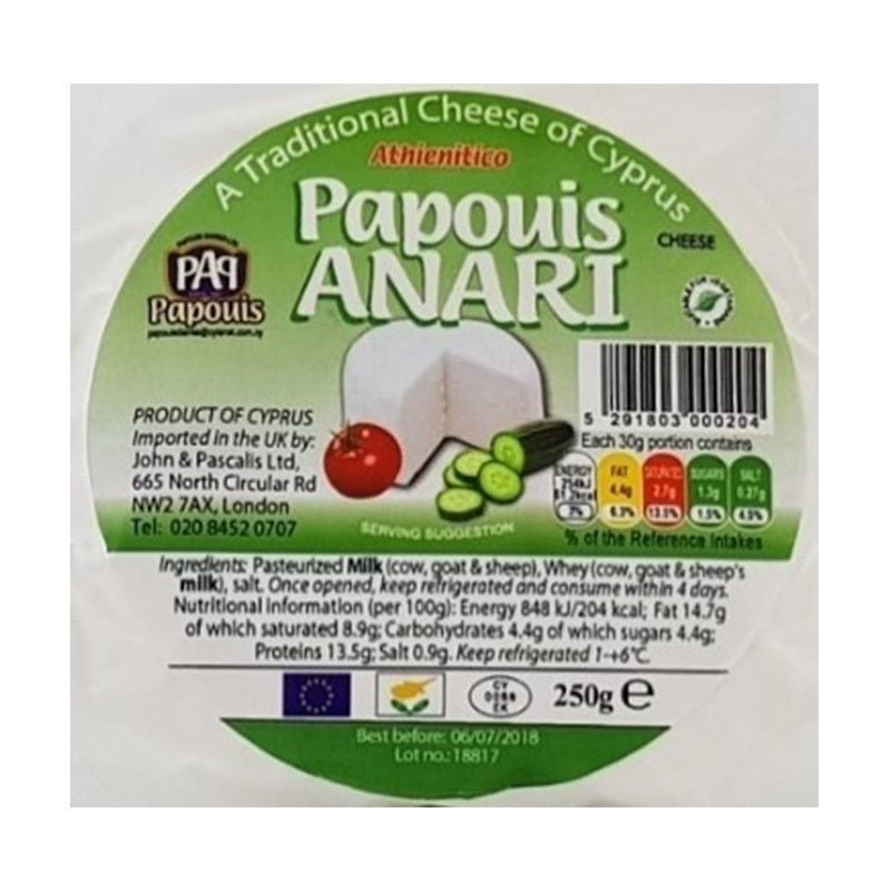 Papouis Anari Fresh (250G) - Aytac Foods