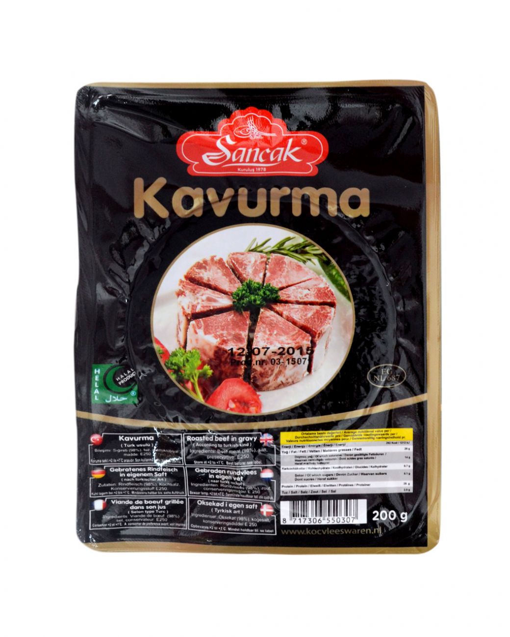 Sancak Kavurma (200G) - Aytac Foods