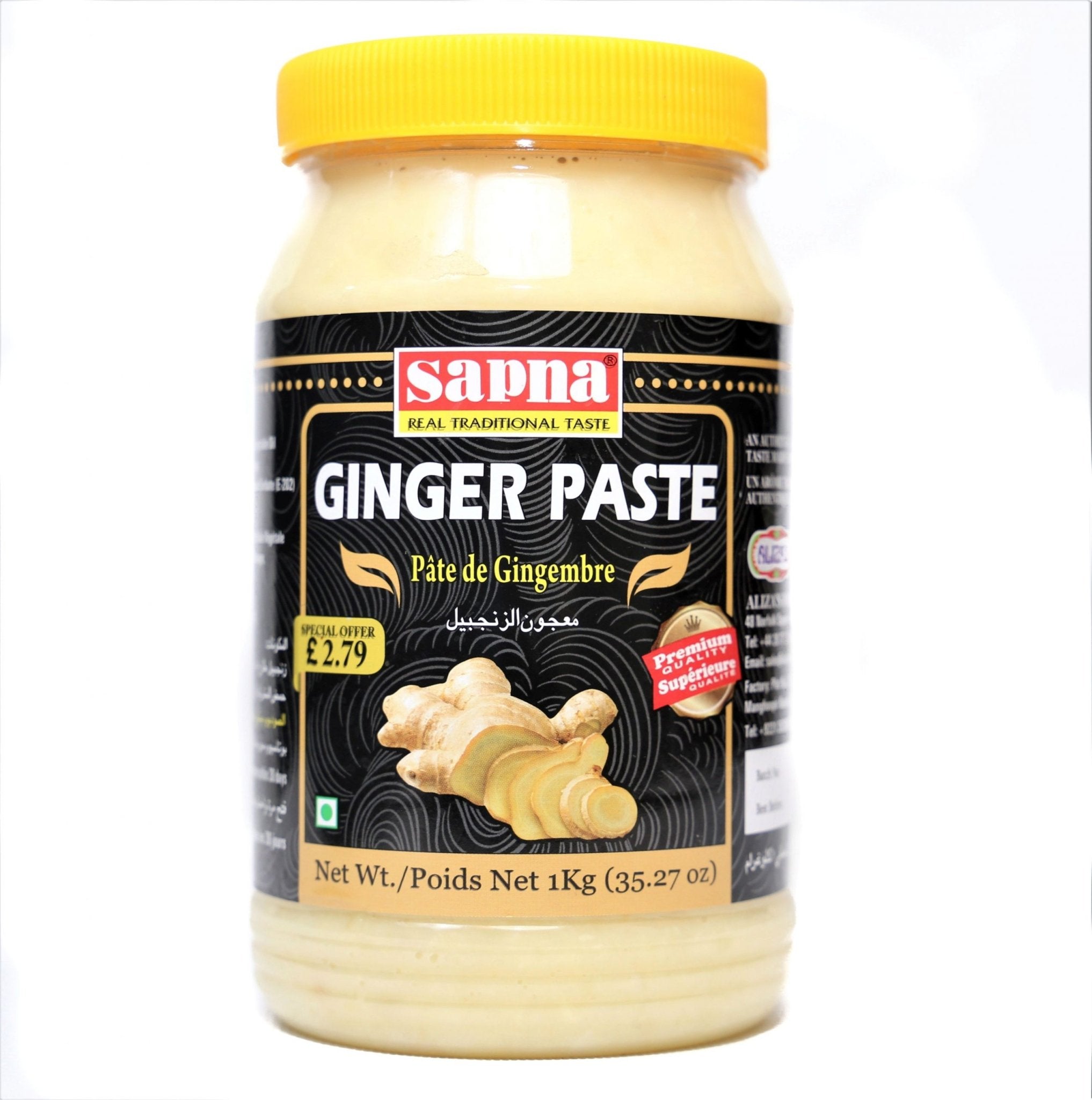 Sapna Ginger Paste (1KG) - Aytac Foods