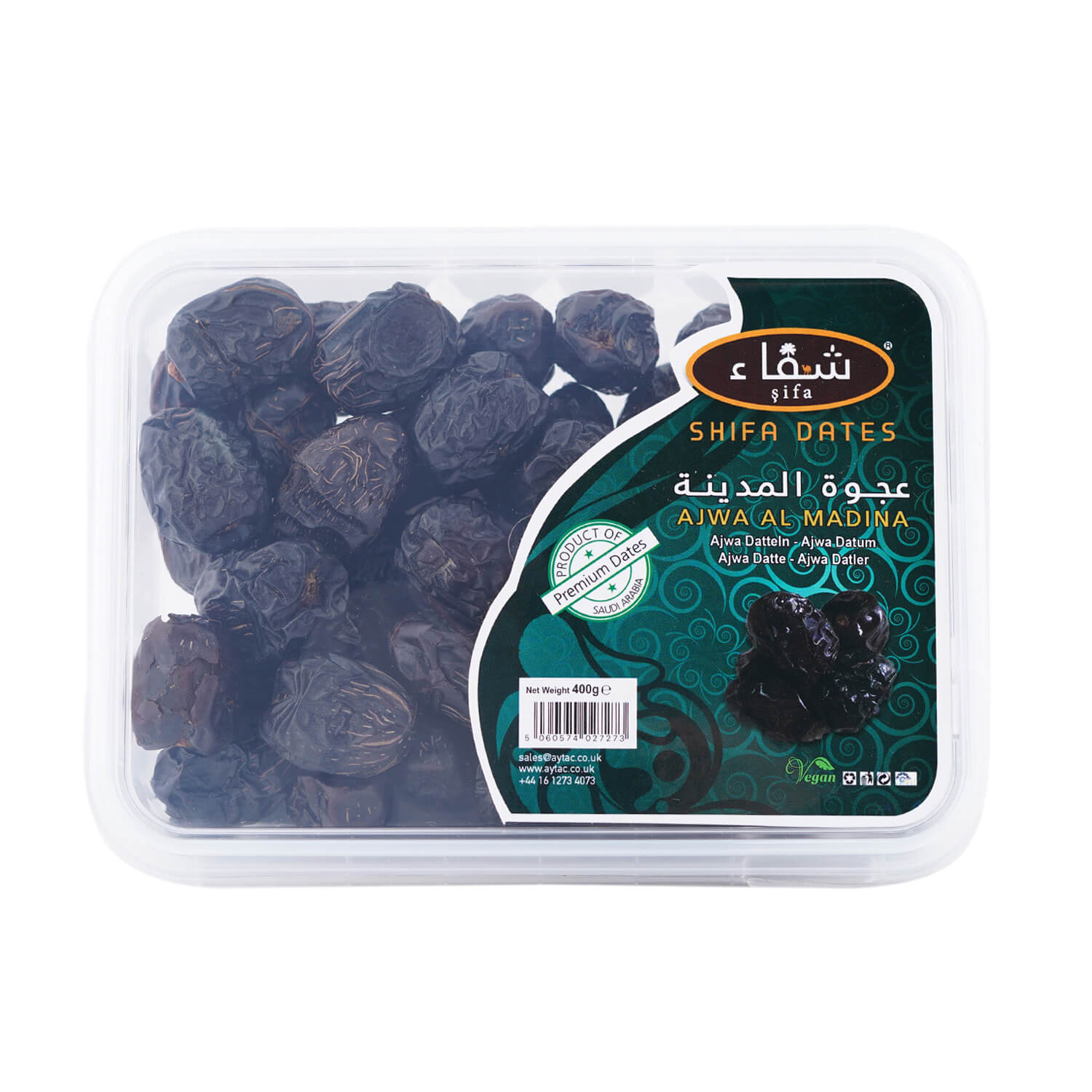 Shifa Ajwa Dates Premium (400G) - Aytac Foods