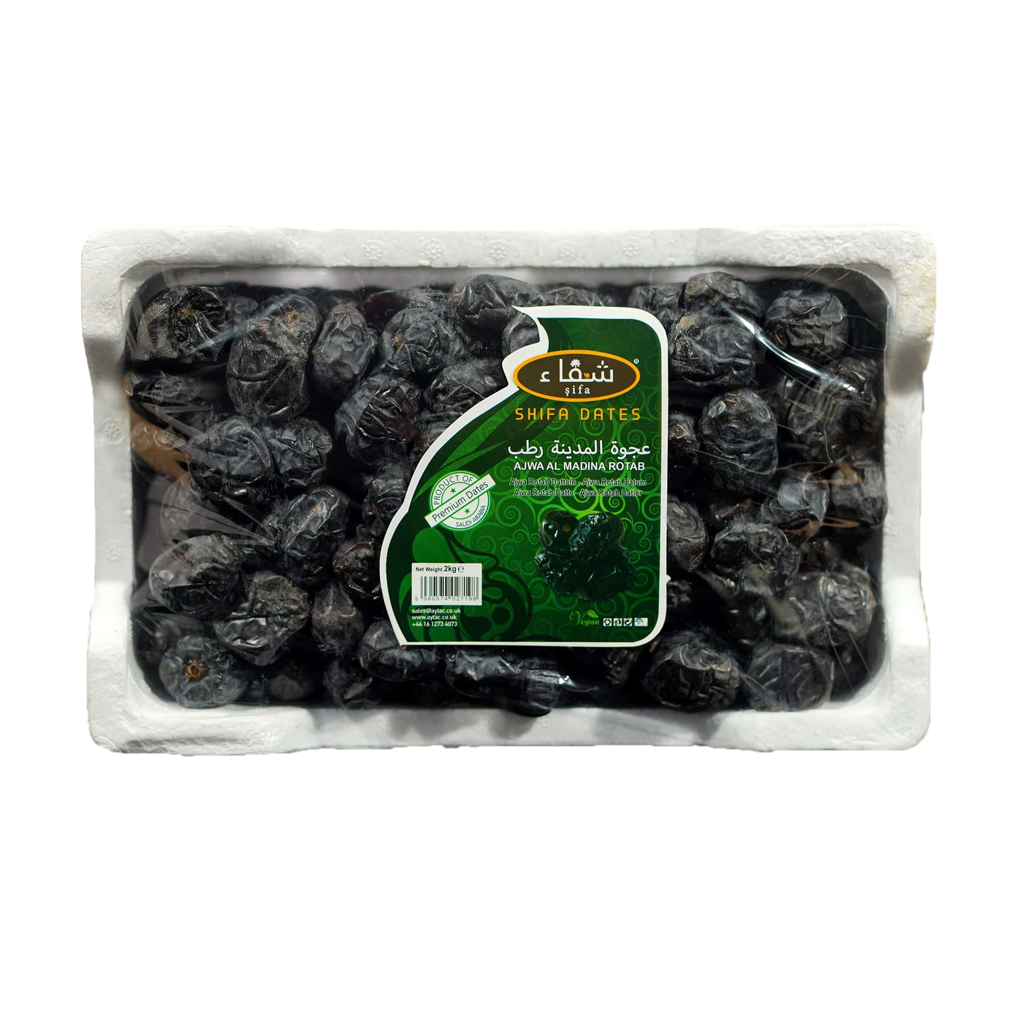 Shifa Ajwa Rotab Dates Premium (2KG) - Aytac Foods