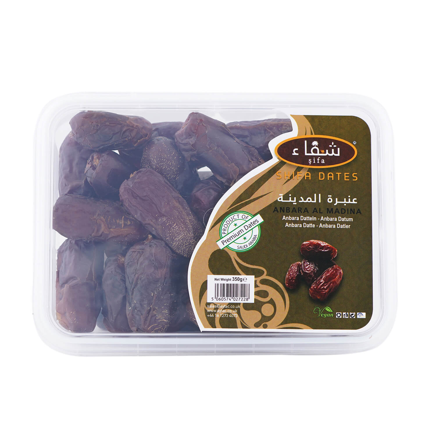 Shifa Anbara Dates Premium (350G) - Aytac Foods