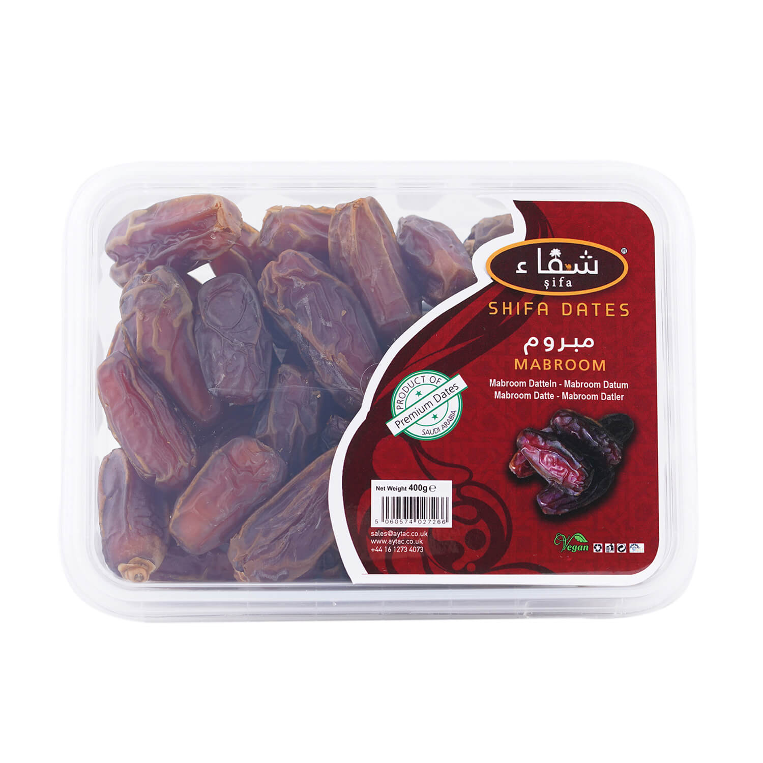 Shifa Mabroom Dates Premium (400G) - Aytac Foods