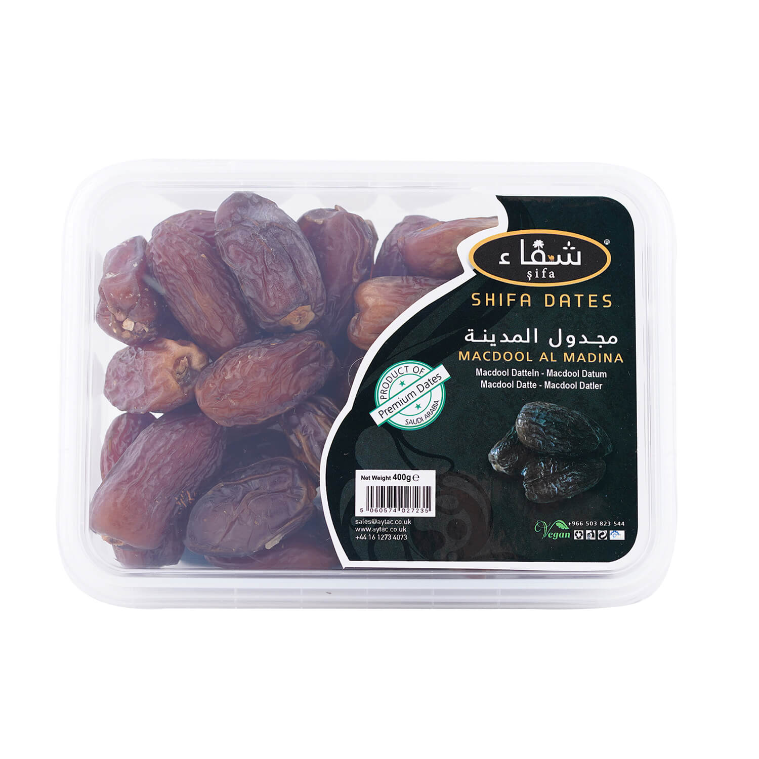 Shifa Macdool Dates Premium (400G) - Aytac Foods