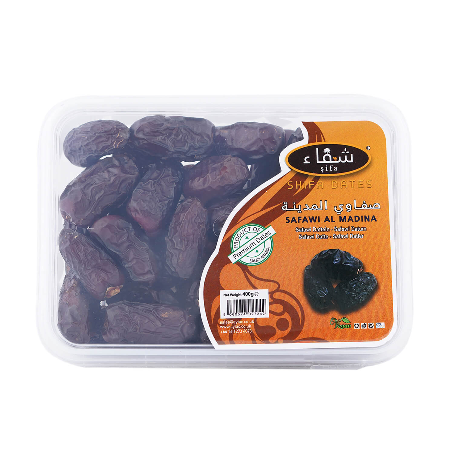 Shifa Safawi Dates Premium (400G) - Aytac Foods