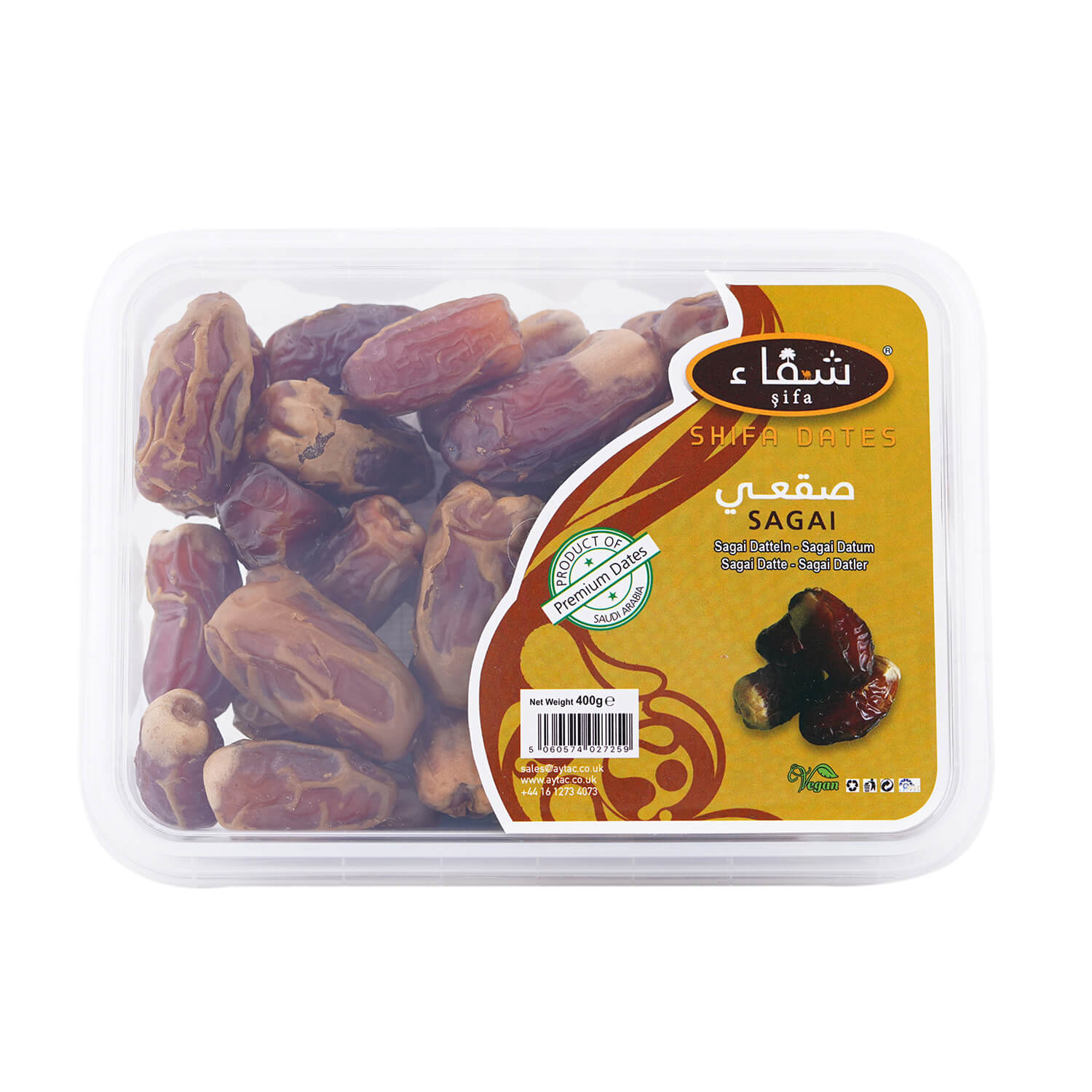 Shifa Sagai Dates Premium (400G) - Aytac Foods