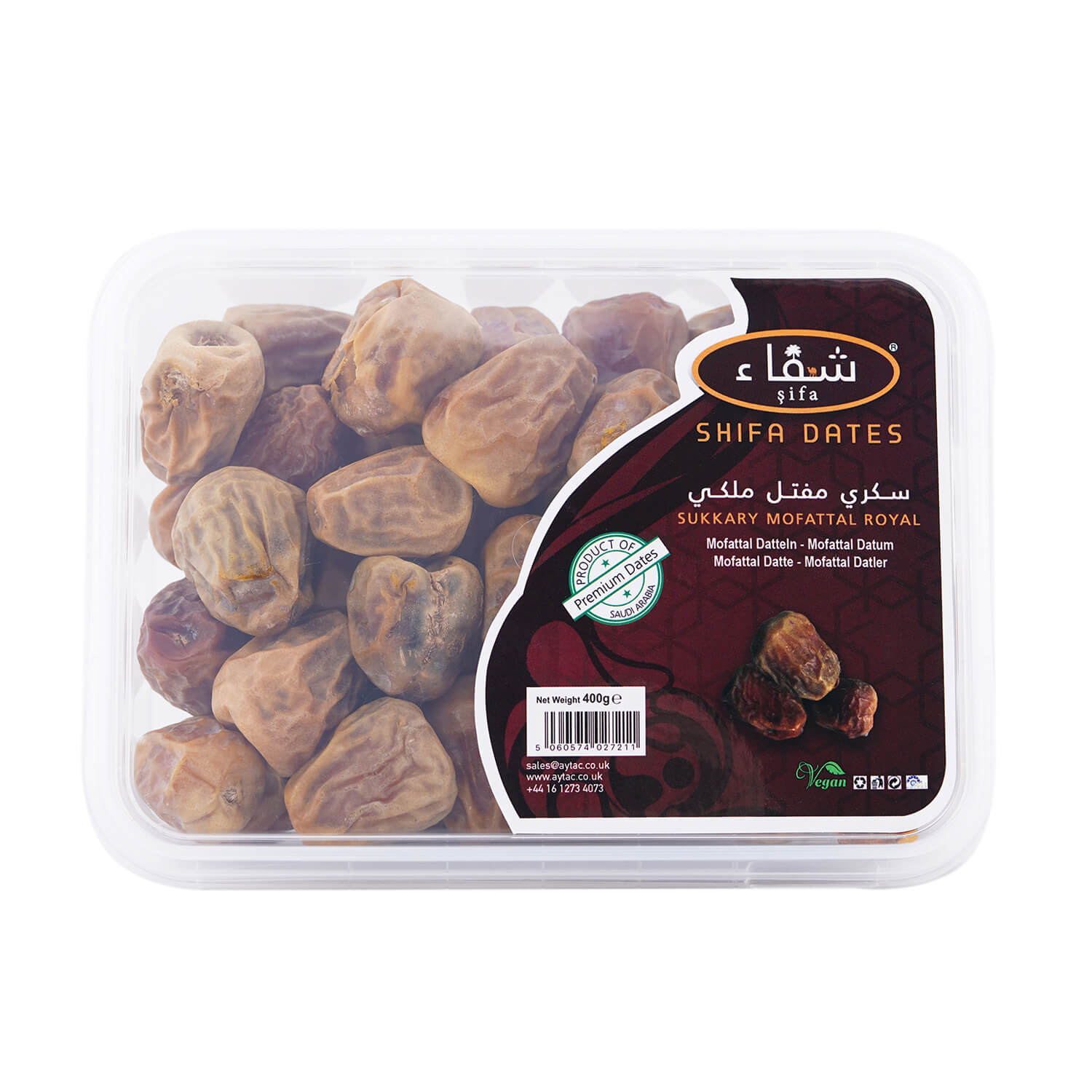 Shifa Sukkary Mofattal Royal Dates Premium (400G) - Aytac Foods