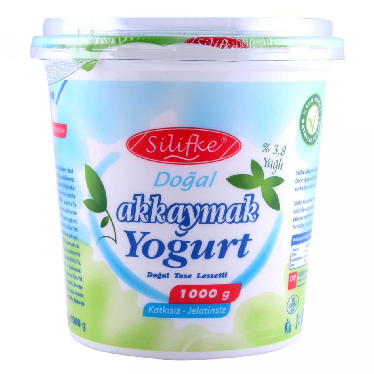 Silifke Akkaymak Natural Yoghurt (1KG) - Aytac Foods