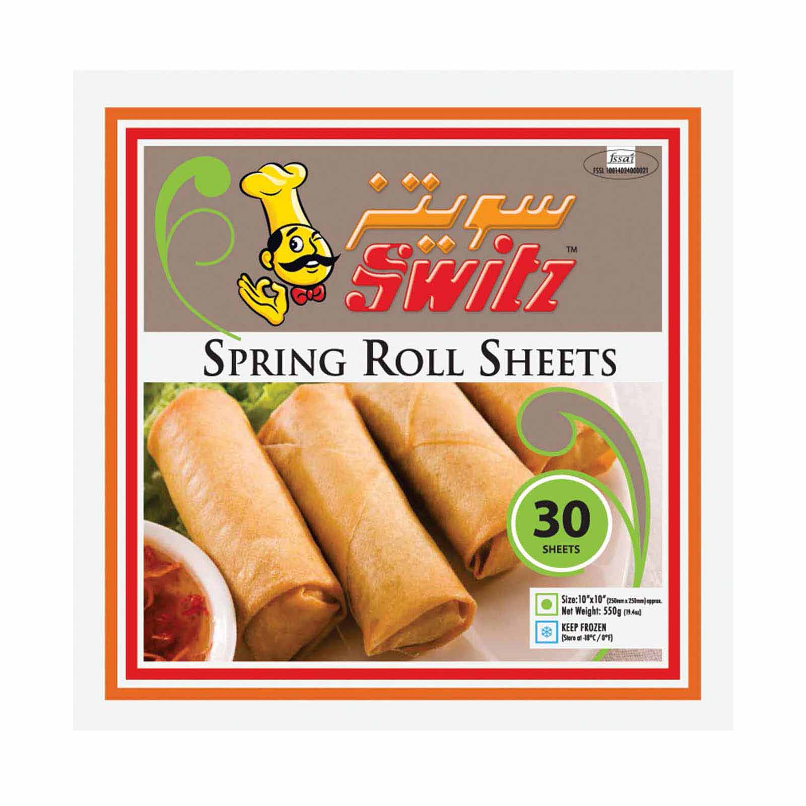 Switz Spring Roll Pastry (550G) - Aytac Foods