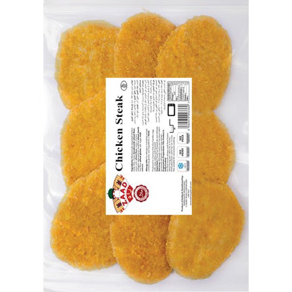 Zaad Breaded Chicken Steak (595g) - Aytac Foods