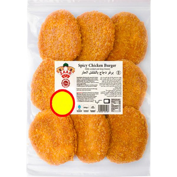Zaad Spicy Chicken Burger (680g) - Aytac Foods