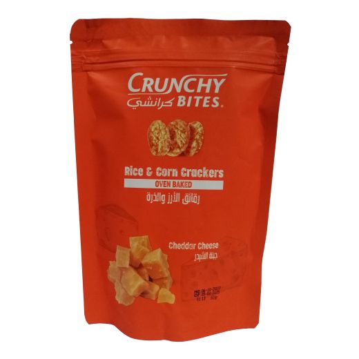 Zeidan Crunchy Bites Cheese (80G) - Aytac Foods
