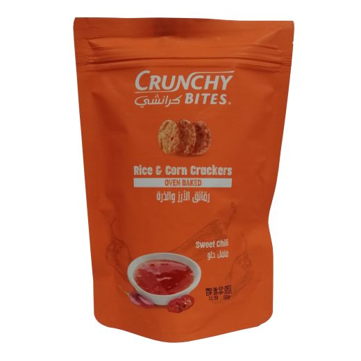 Zeidan Crunchy Bites Sweet Chilli (80G) - Aytac Foods