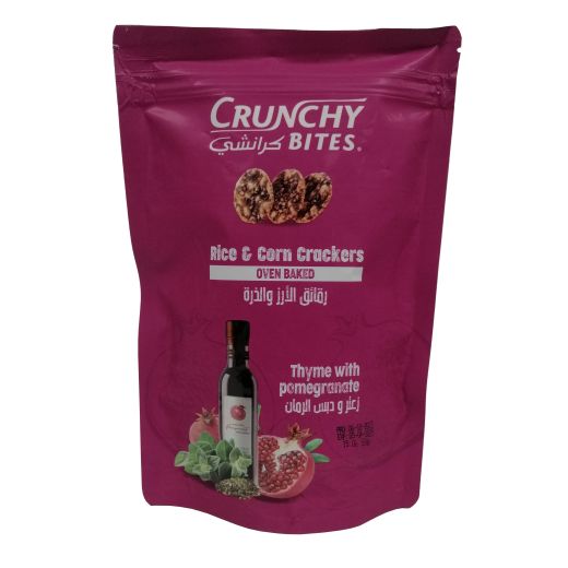 Zeidan Crunchy Bites Thyme And Pomegranate (80G) - Aytac Foods