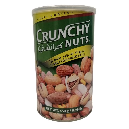 Zeidan Crunchy Nuts Mixed Cans Super Extra (450G) - Aytac Foods