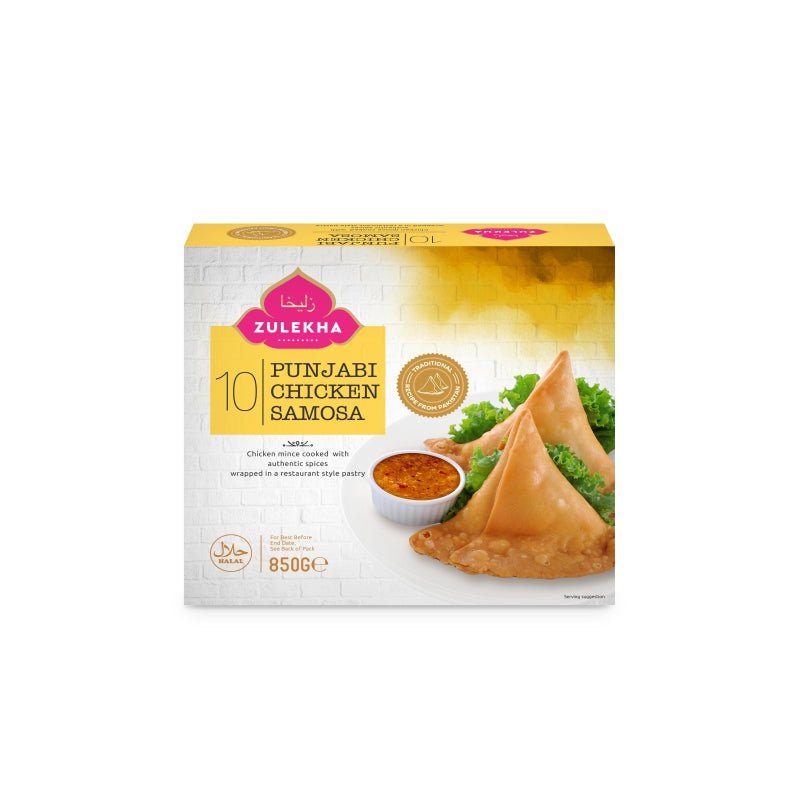 Zulekha Punjabi Chicken Samosa (850g) - Aytac Foods
