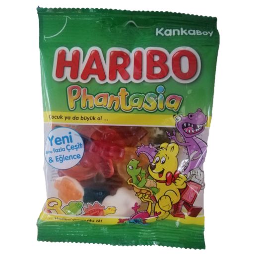 Haribo Phantasia (Brown) (80GR)