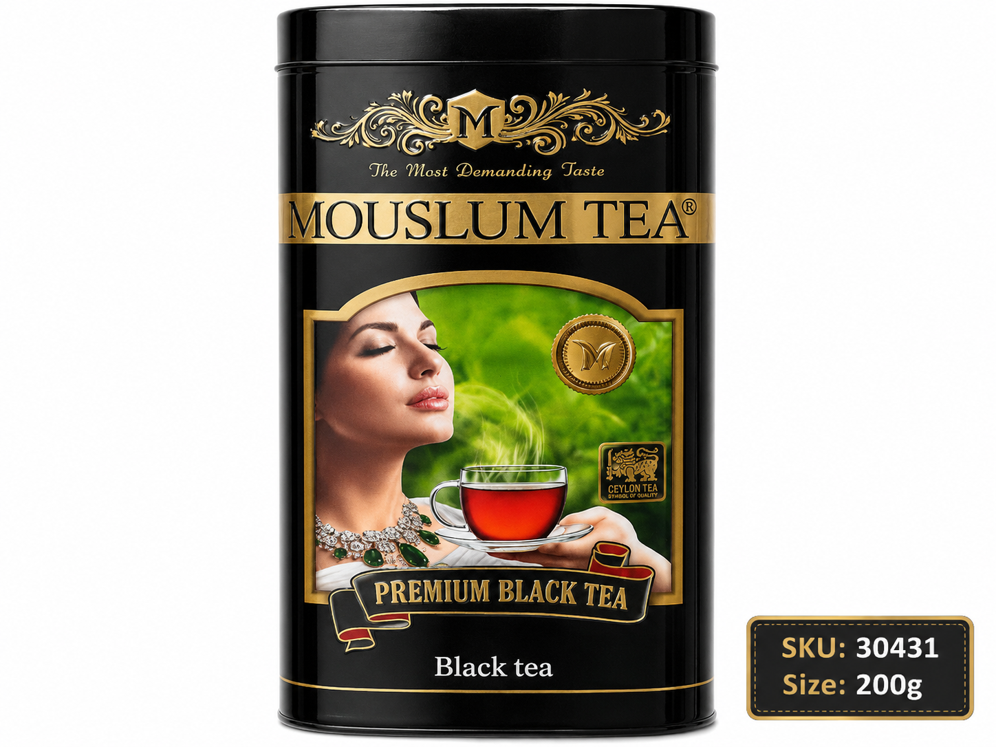 Black Tea 200G