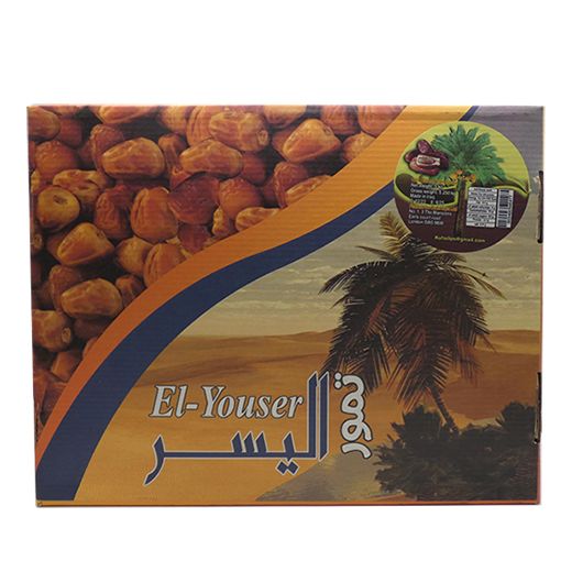 Kufa Zahidi Juicy Date (El-Youser) (5KG)