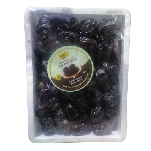 Aytac Madina Ajwa Dates D* (2) (900GR)