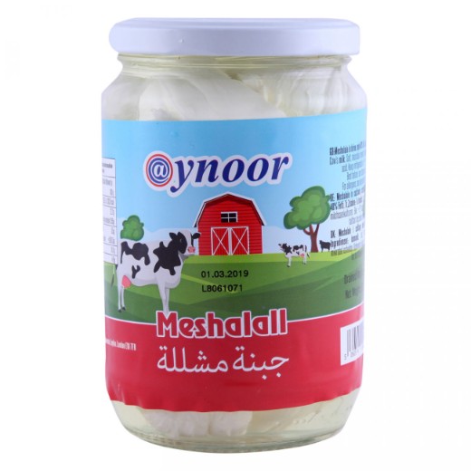 *Aynoor Meshalall In Brine [Jar] (400GR)