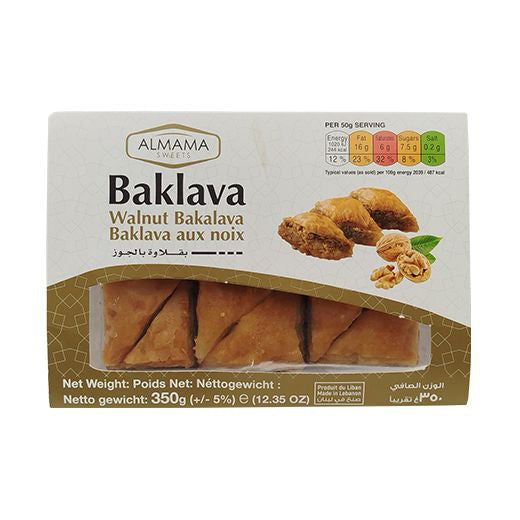 Al Mama Baklava Walnut (350G)