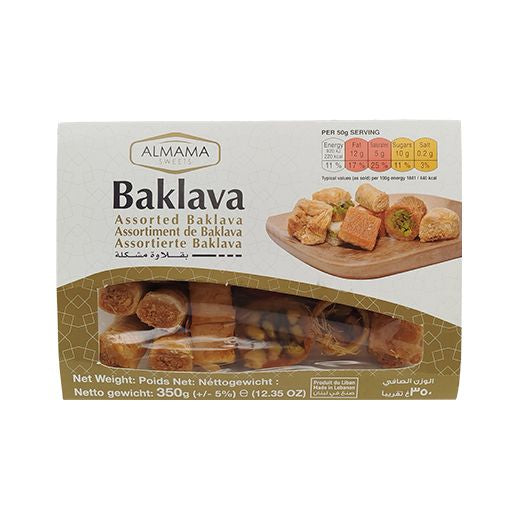 Al Mama Assorted Baklava (300G)