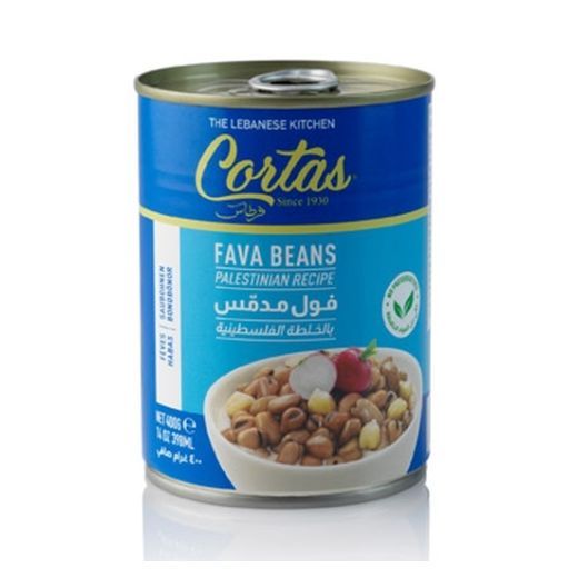 Cortas Fava Beans (450G)