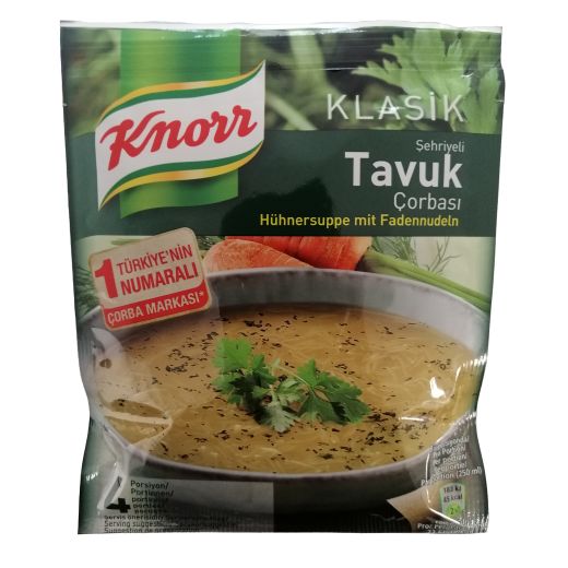 Knorr Sehriyeli Tavuk Corbasi (Vermicelli Chicken Soup) (54G)