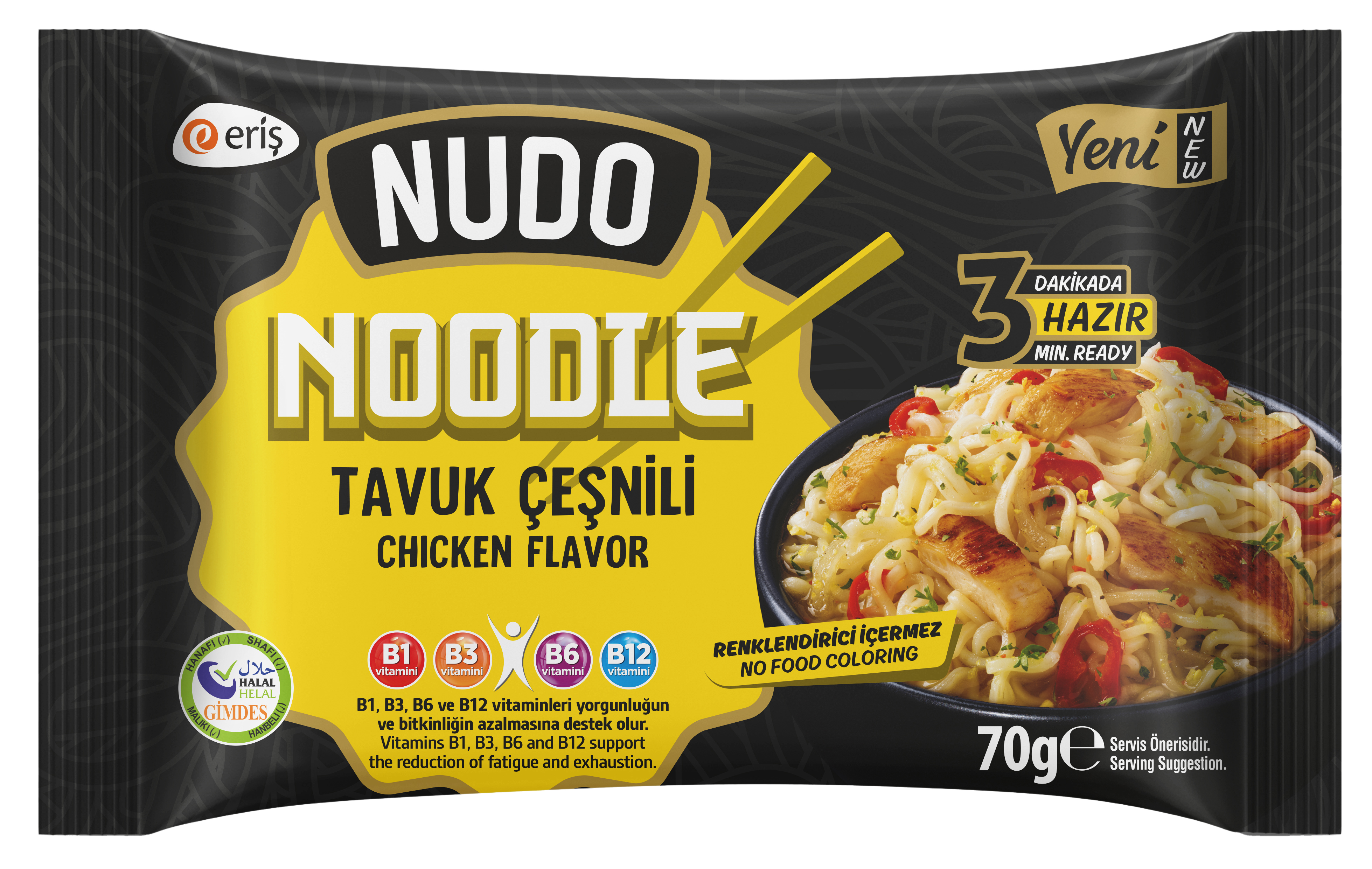 Nudo Noodle Chicken Flavoured (5*70gr)